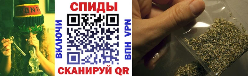 БУТИРАТ 1.4BDO  Знаменск 