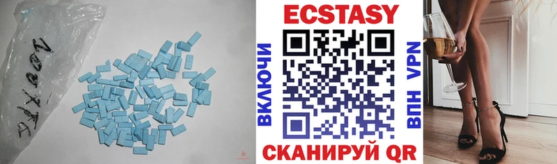 Ecstasy TESLA  купить закладку  Знаменск 