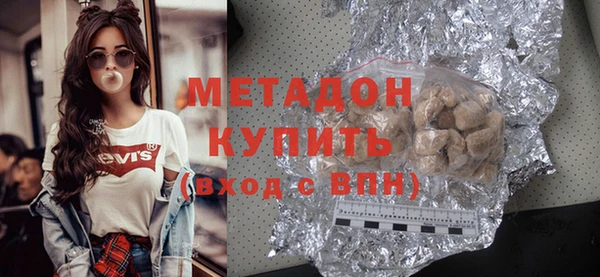 молекула духа Алексин