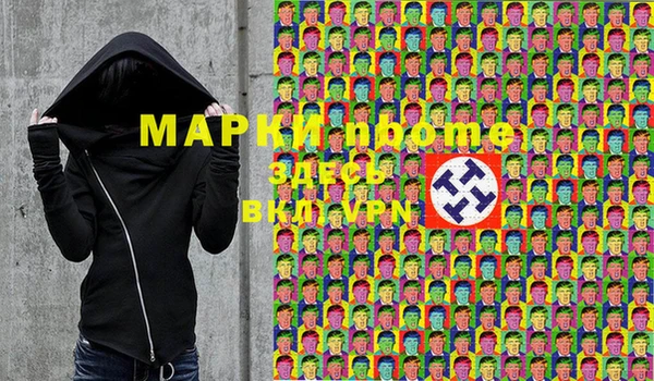 дмт Абдулино