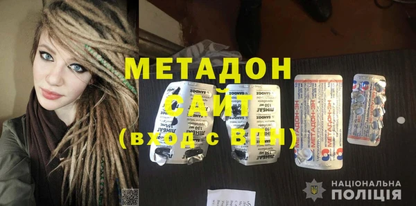 прущие крисы Абаза
