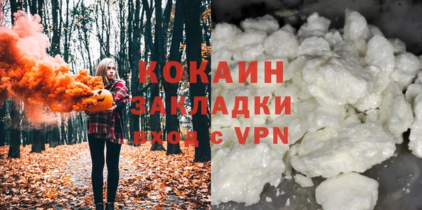 дмт Абдулино