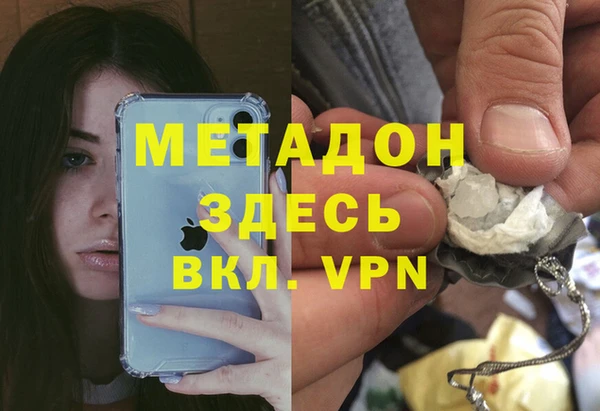 дмт Абдулино
