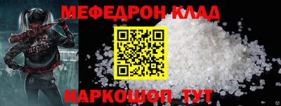 гашиш Малоярославец