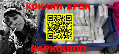 гашиш Малоярославец