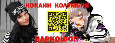 гашиш Малоярославец