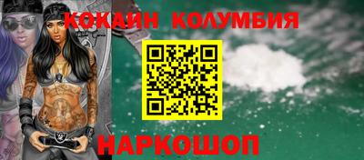 стаф Малгобек