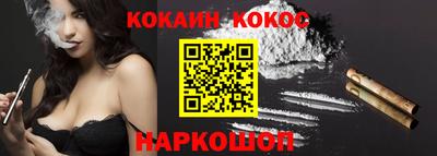стаф Малгобек