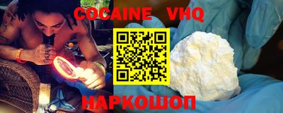 гашиш Малоярославец