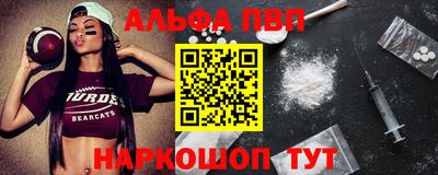стаф Малгобек