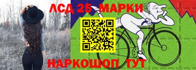 стаф Малгобек