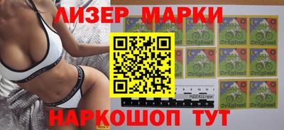 гашиш Малоярославец