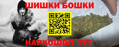 стаф Малгобек