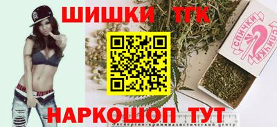 стаф Малгобек