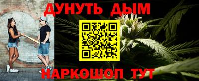 гашиш Малоярославец