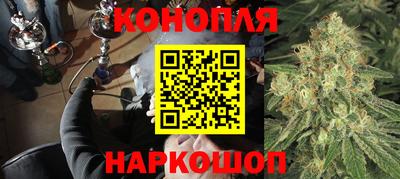 гашиш Малоярославец