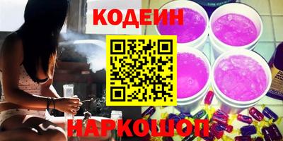 гашиш Малоярославец