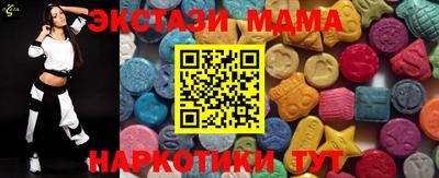гашиш Малоярославец