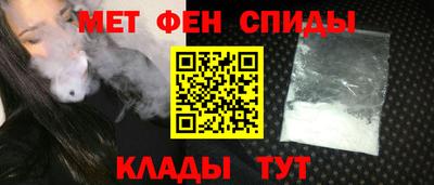 стаф Малгобек