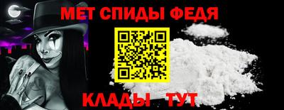 гашиш Малоярославец