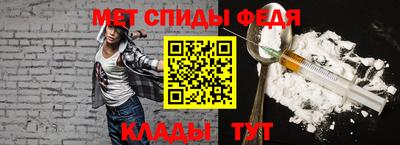 гашиш Малоярославец