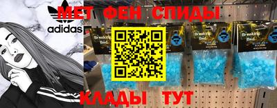 гашиш Малоярославец