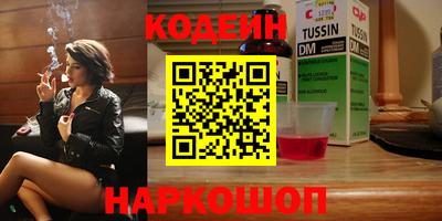 стаф Малгобек