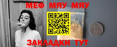 гашиш Малоярославец