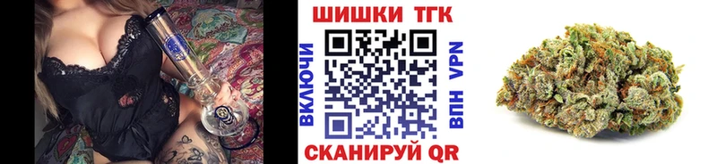 Марихуана сатива  блэк спрут как войти  Знаменск 